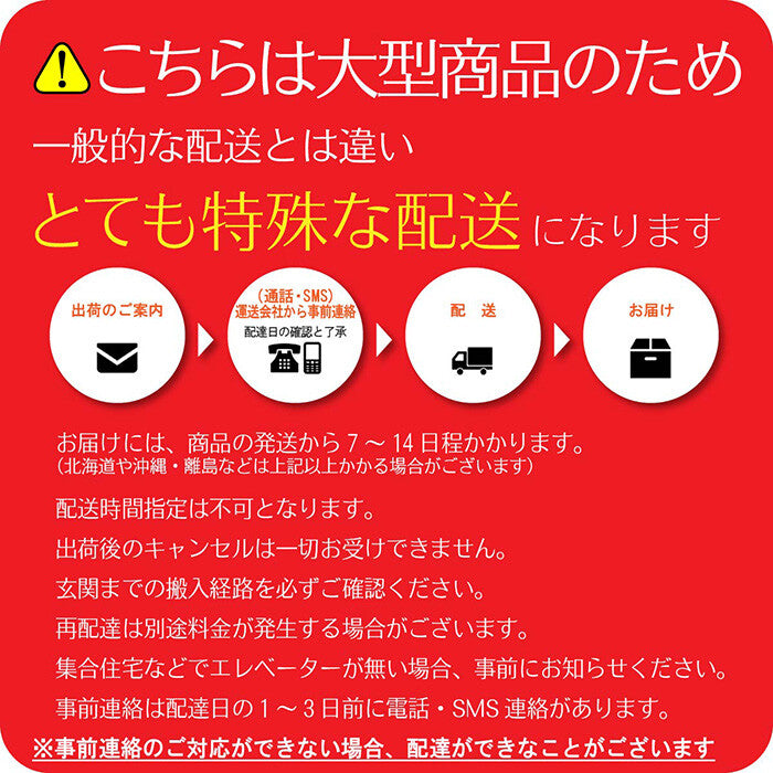 🌾🌾カントリー好きなナイトテーブル