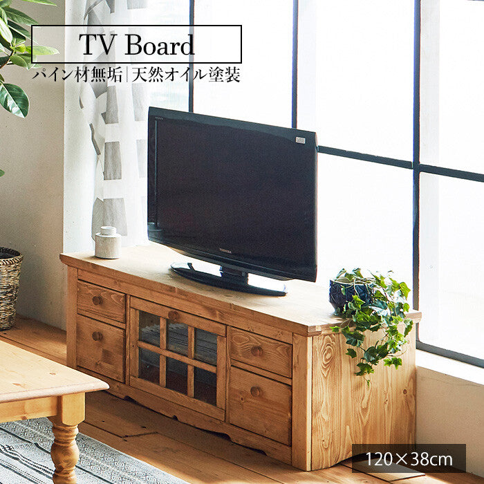 テレビ台/パイン材/ファーマーズ テレビ台 ローボード カントリー調 パイン材 Farmer 幅120cm （ TV