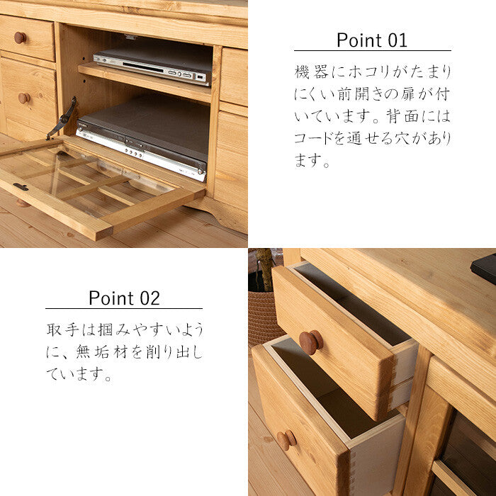 🌾🌾カントリー好きなTVボード