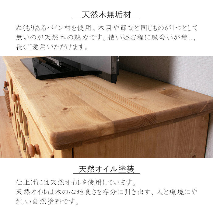 🌾🌾カントリー好きなTVボード