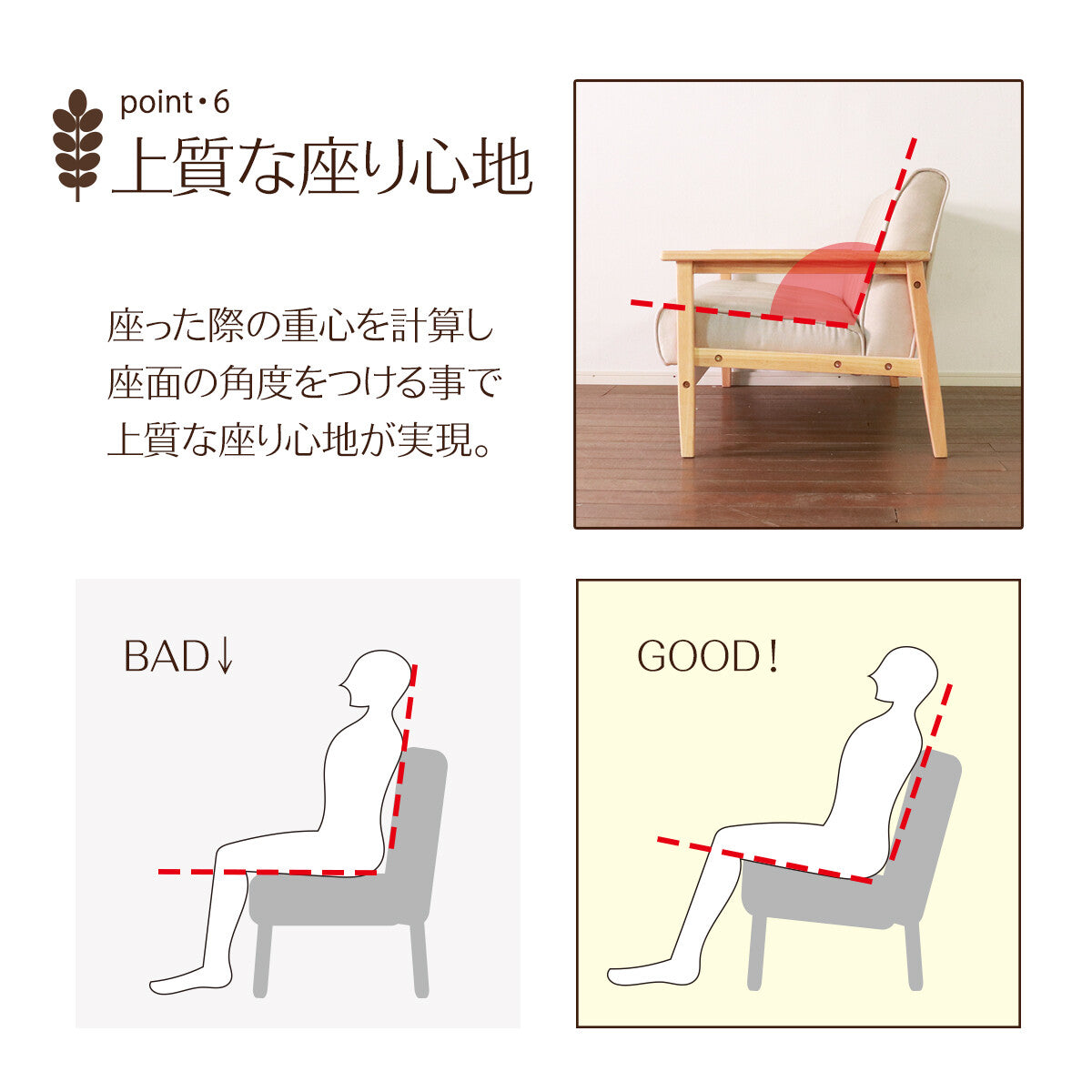 飽きのこない2人掛けソファ ブルー