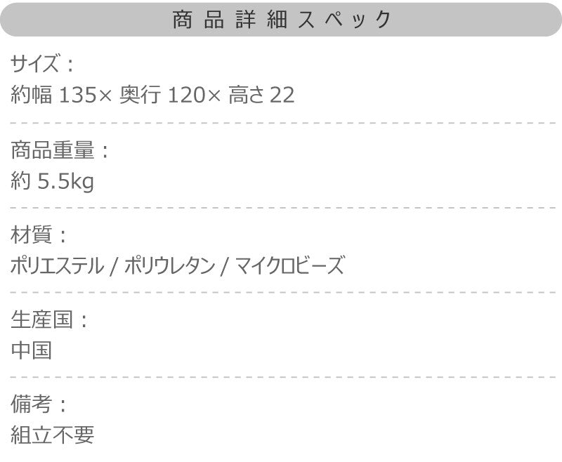 ビーズクッション 人をダメにするクッション カジュアル ソファ パウダービーズ もっちり