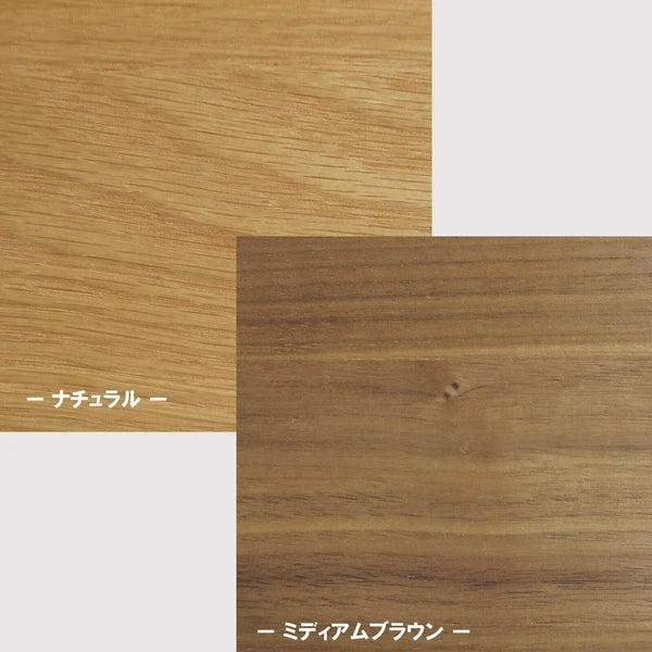 天然木×スチールのシンプルなテレビボード<ローボード アレッシア NA/ienowa>