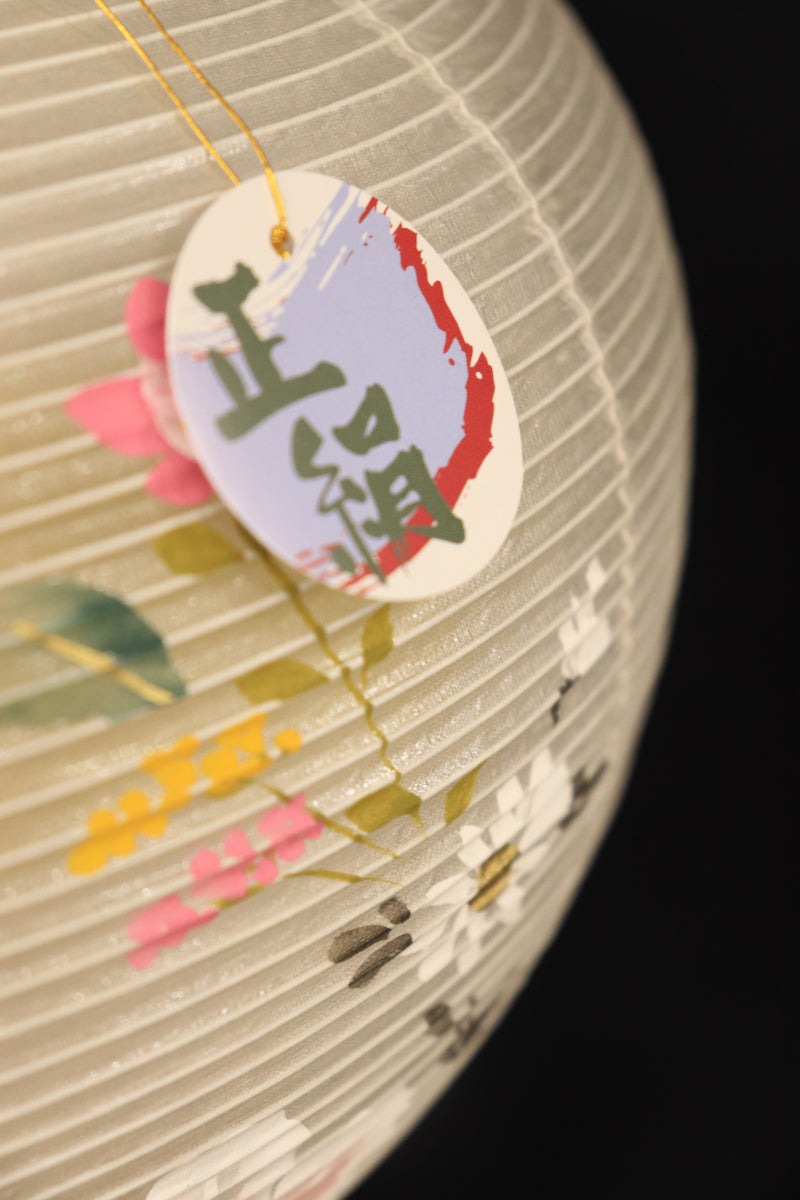 10号 行灯(30㎝×30㎝×70㎝)【送料無料】
