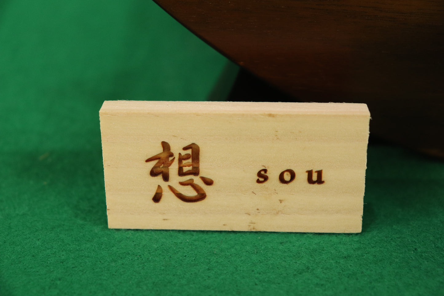 兜平飾り五月人形セット (37cm×17cm×37cm)【送料無料】