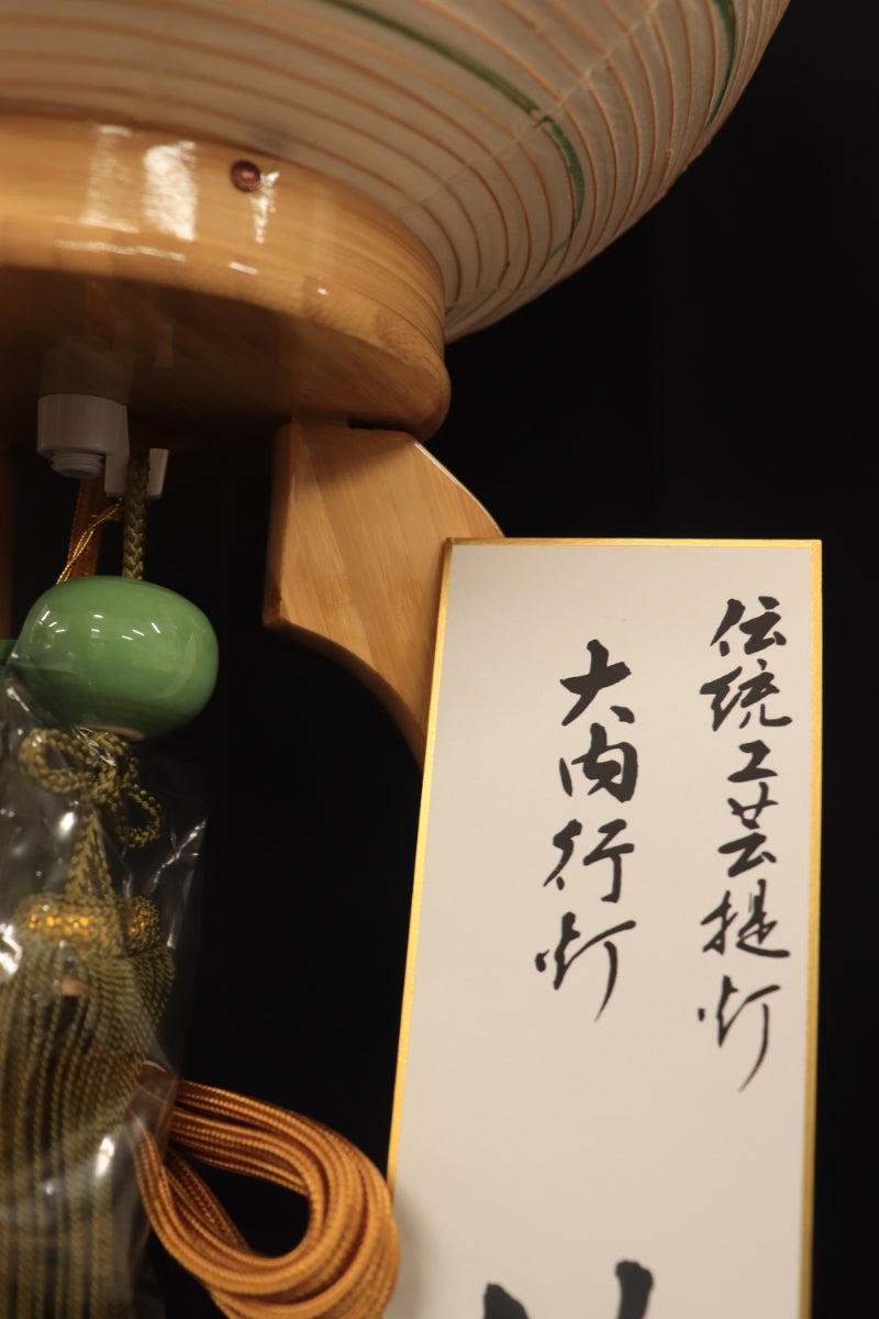10号 行灯 (30㎝×30㎝×70㎝)【送料無料】