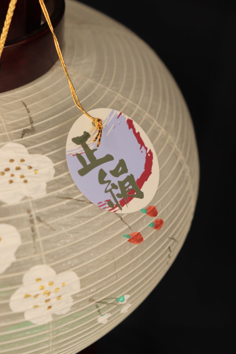 8号 行灯 (24㎝×24㎝×55㎝)【送料無料】