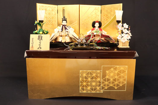 収納親王飾り雛人形セット(55cm×38cm×53cm)