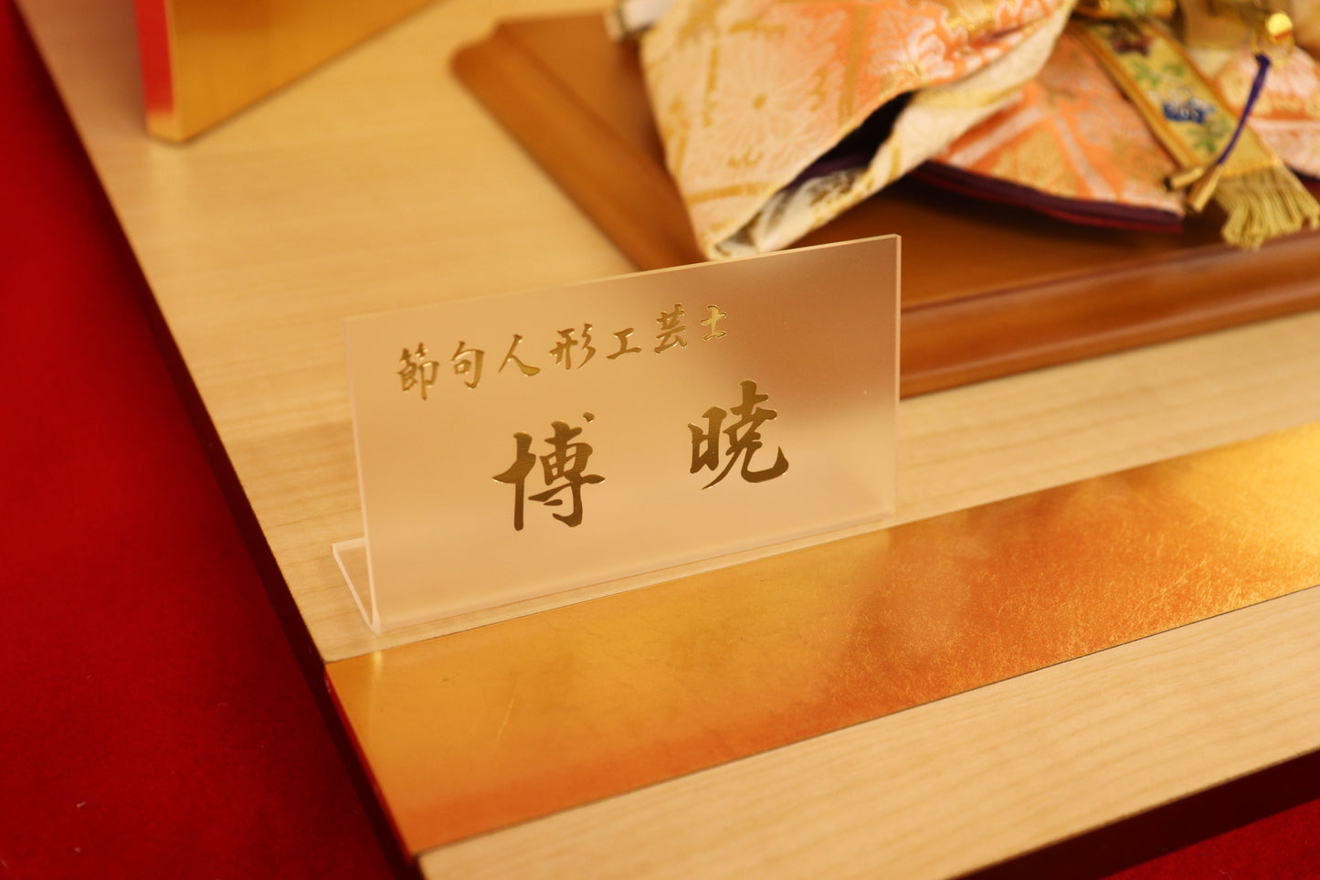 親王飾り雛人形セット (65㎝×38㎝×34㎝)