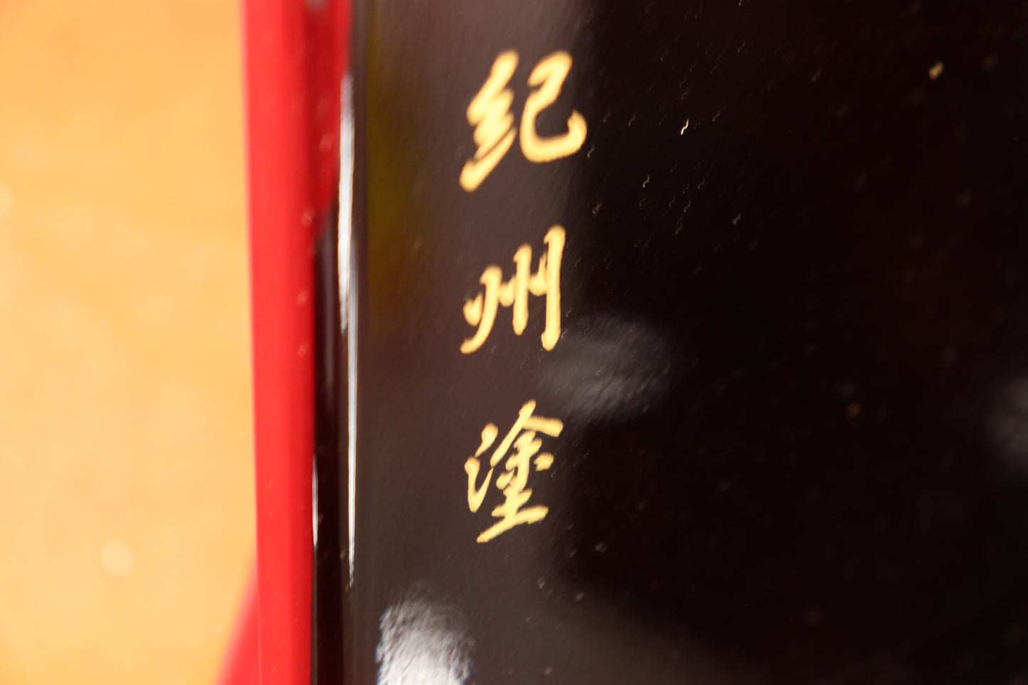 親王飾り雛人形セット (50cmx30cmx28cm)