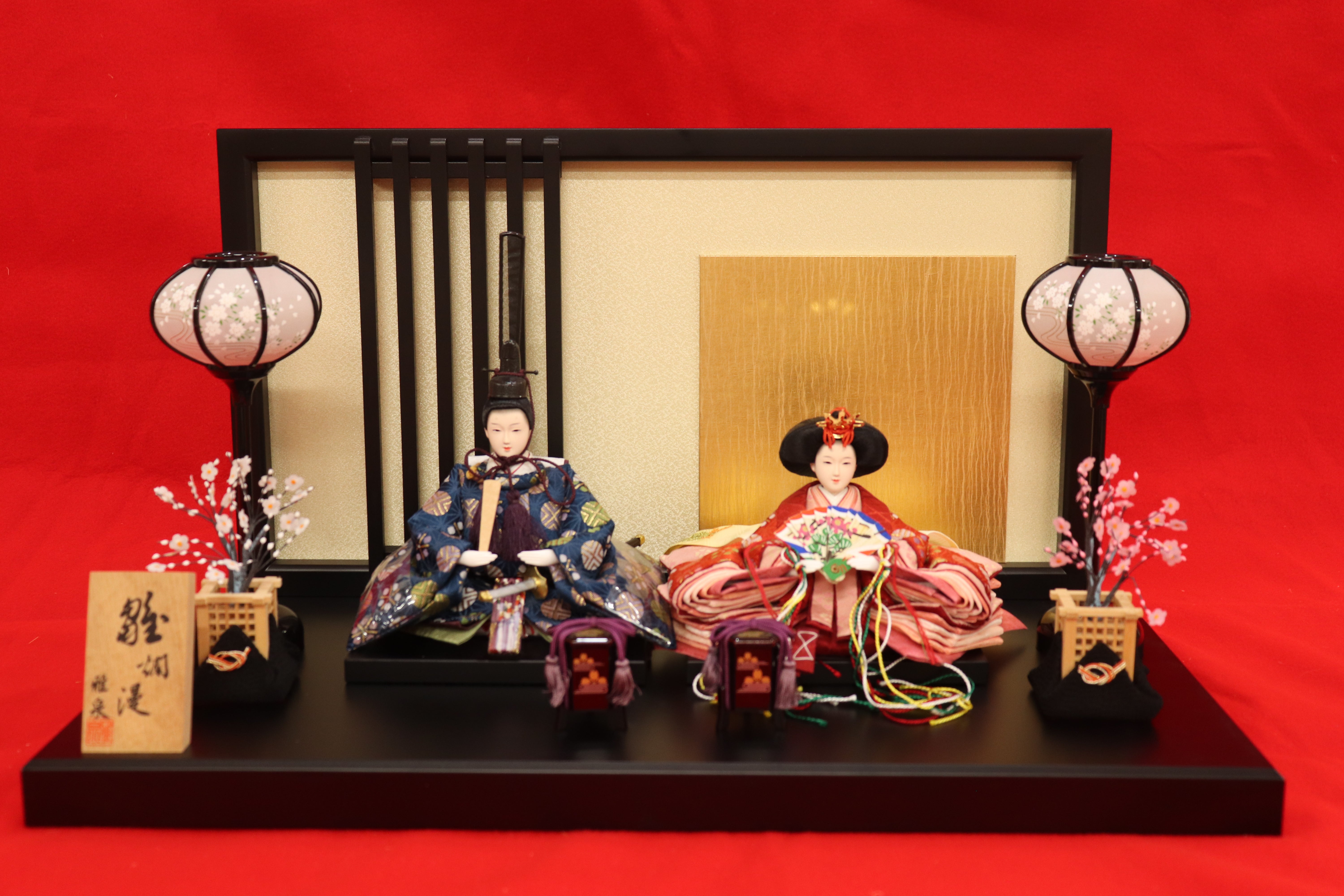 お雛様 オルゴール 節句用飾り布 ちゃんちゃんこ セット お雛様 オルゴール 節句用飾り布 ちゃんちゃんこ セット 【公式通販】