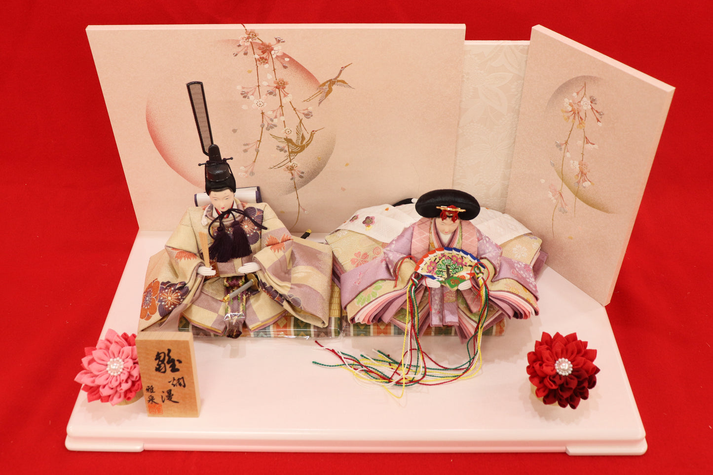 親王飾り雛人形セット (50cmx29cmx26cm)