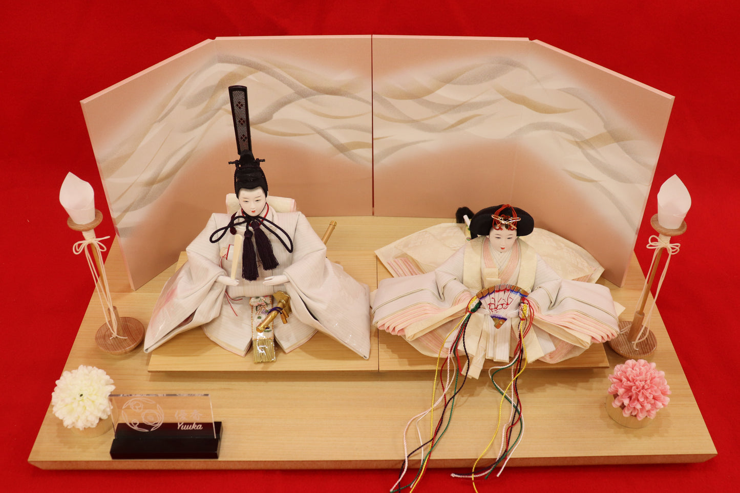 親王飾り雛人形セット (幅55×奥行33×高さ23)cm