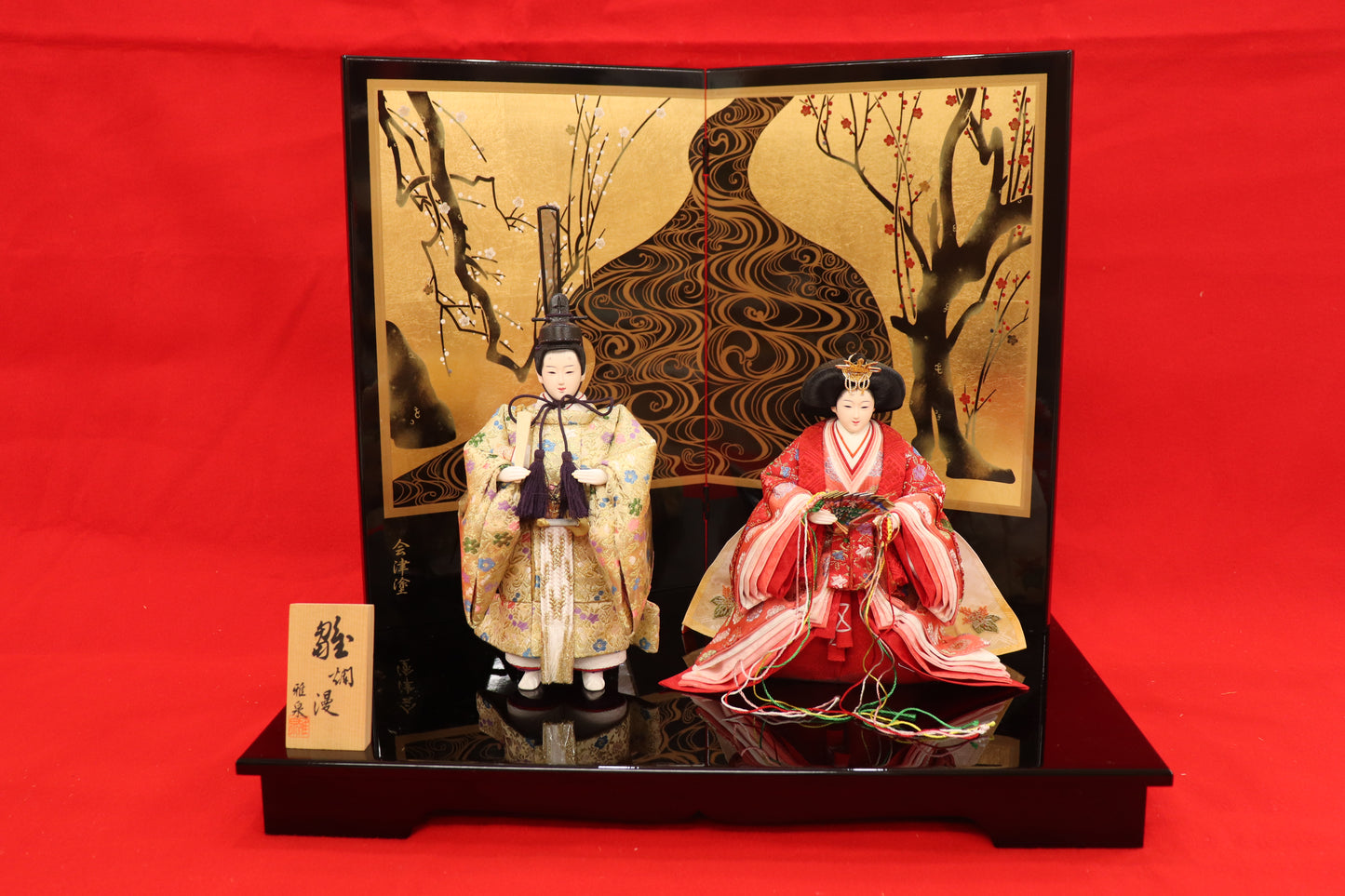 親王飾り雛人形セット(50cm×35cm×44㎝)