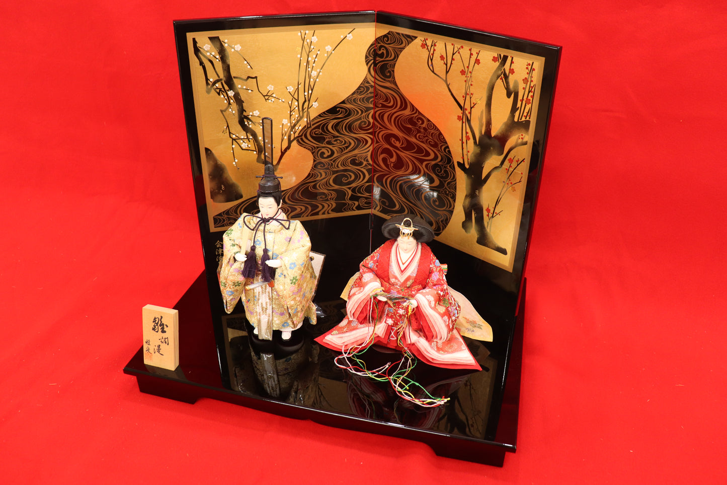 親王飾り雛人形セット(50cm×35cm×44㎝)