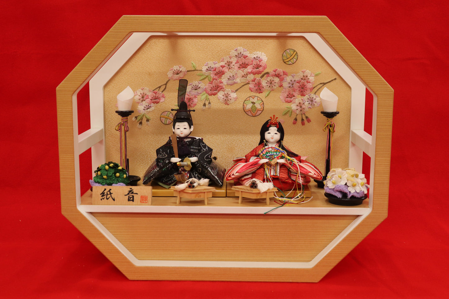 親王飾りセット(43cm×19㎝×35㎝)