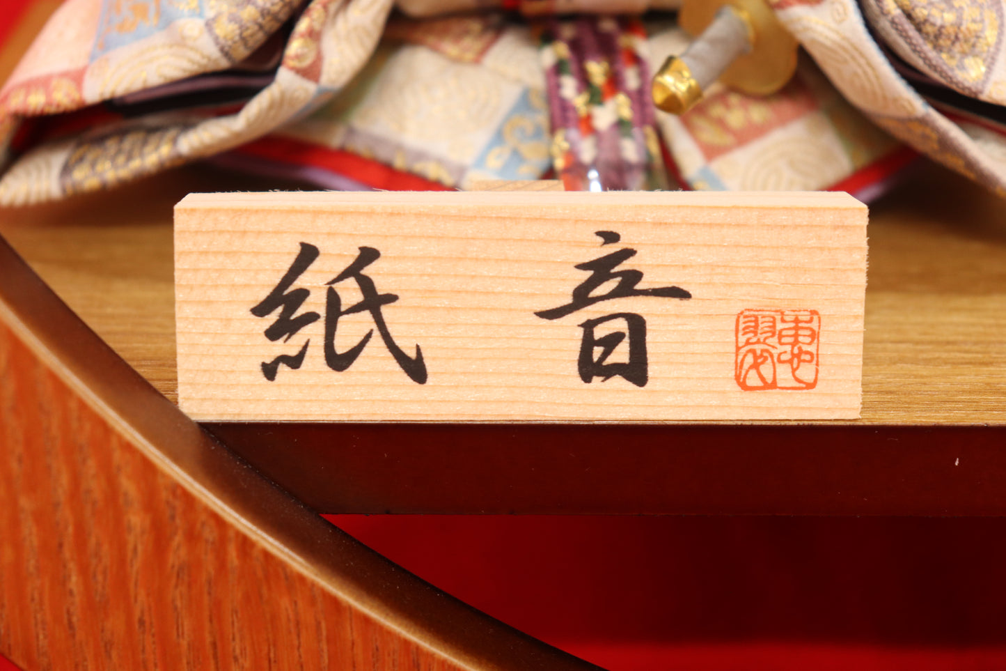 親王飾り雛人形セット(40cmx40cmx20cm)