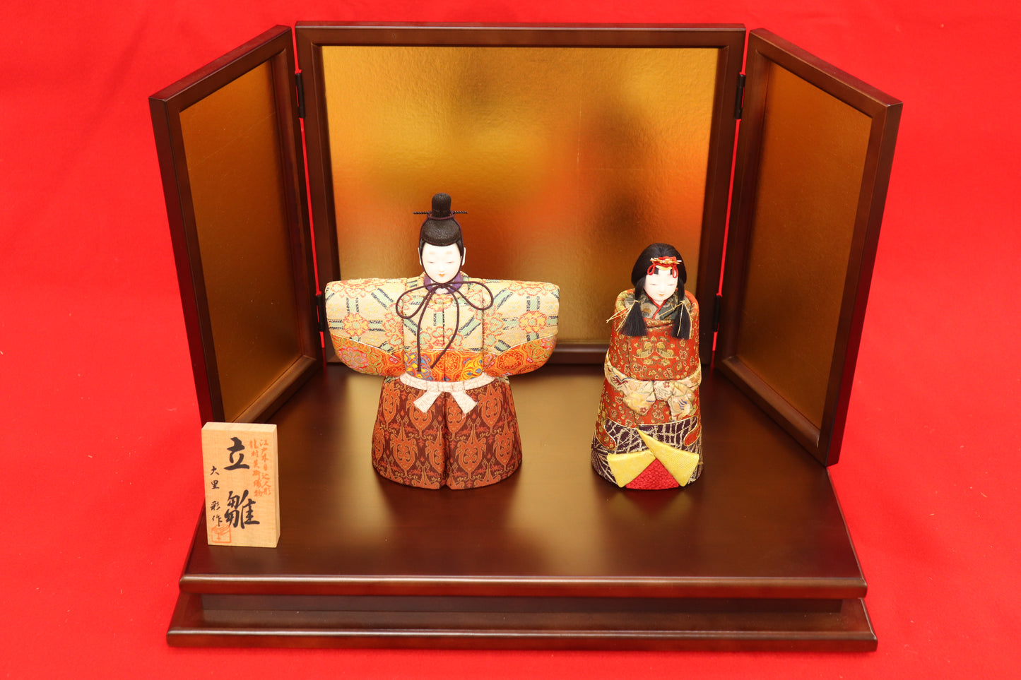 木目込み 親王飾り雛人形セット(45cmx27cmx33cm)
