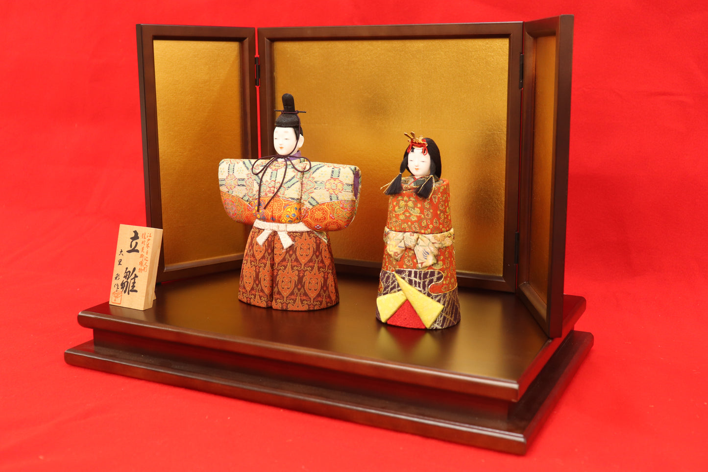 木目込み 親王飾り雛人形セット(45cmx27cmx33cm)