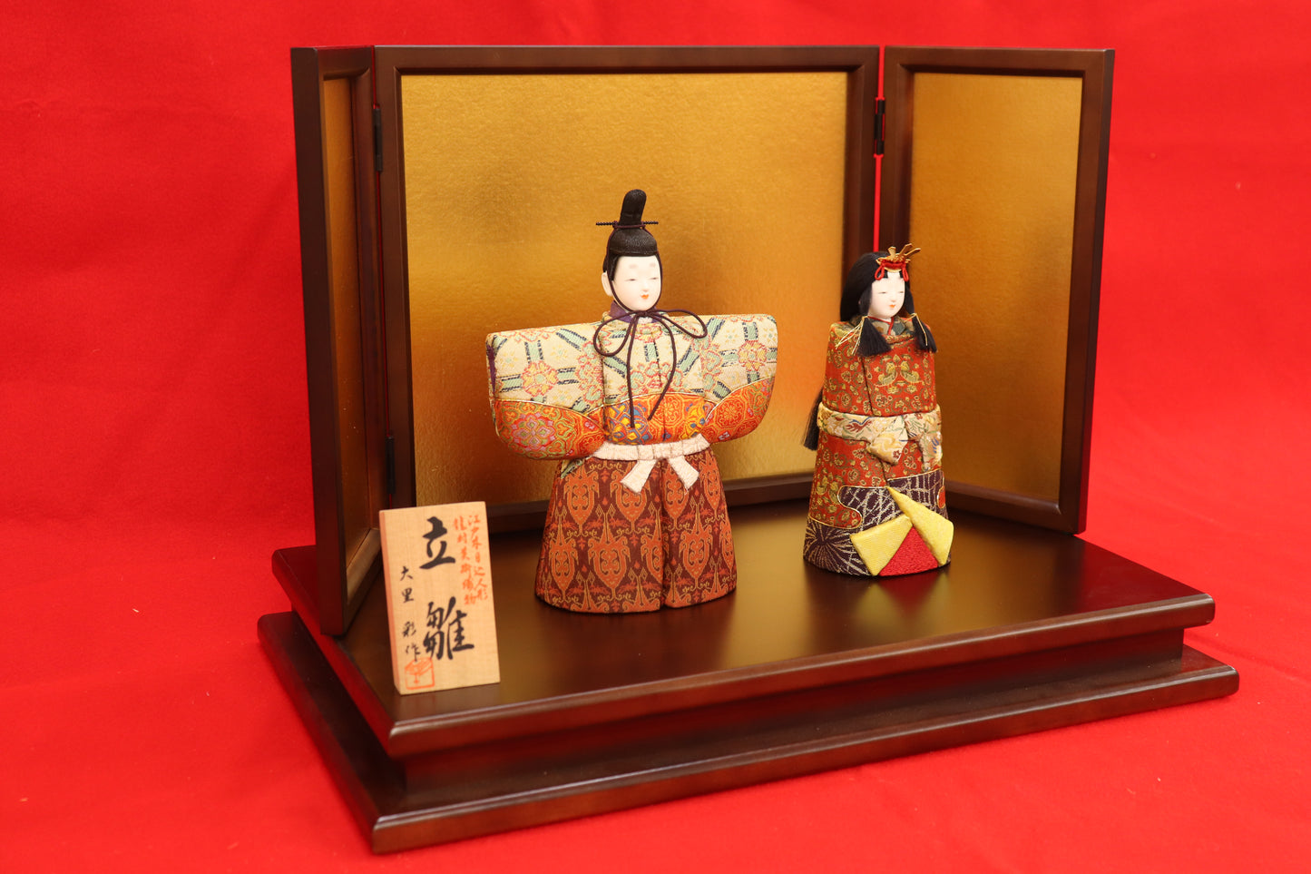 木目込み 親王飾り雛人形セット(45cmx27cmx33cm)