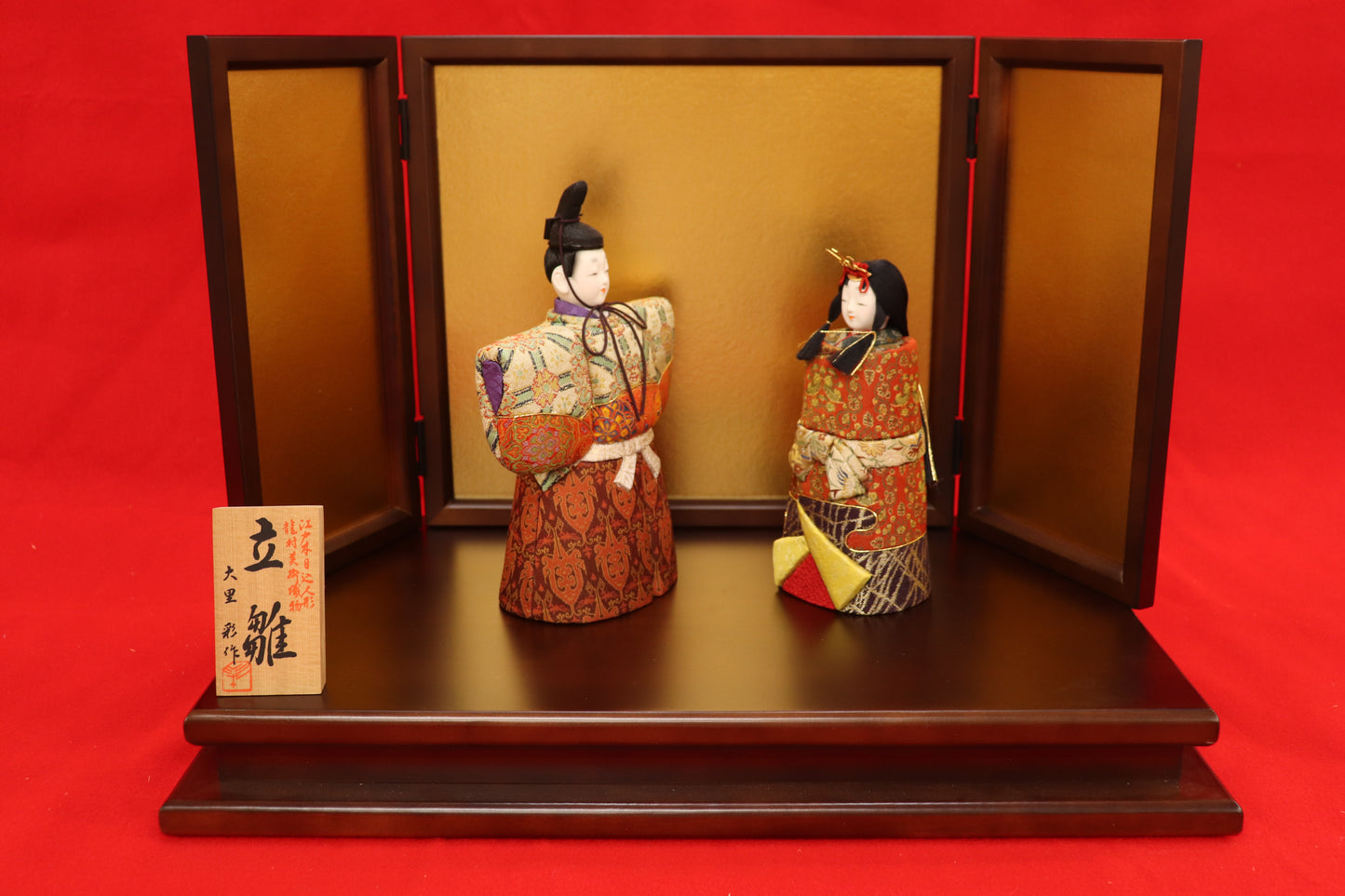 木目込み 親王飾り雛人形セット(45cmx27cmx33cm)