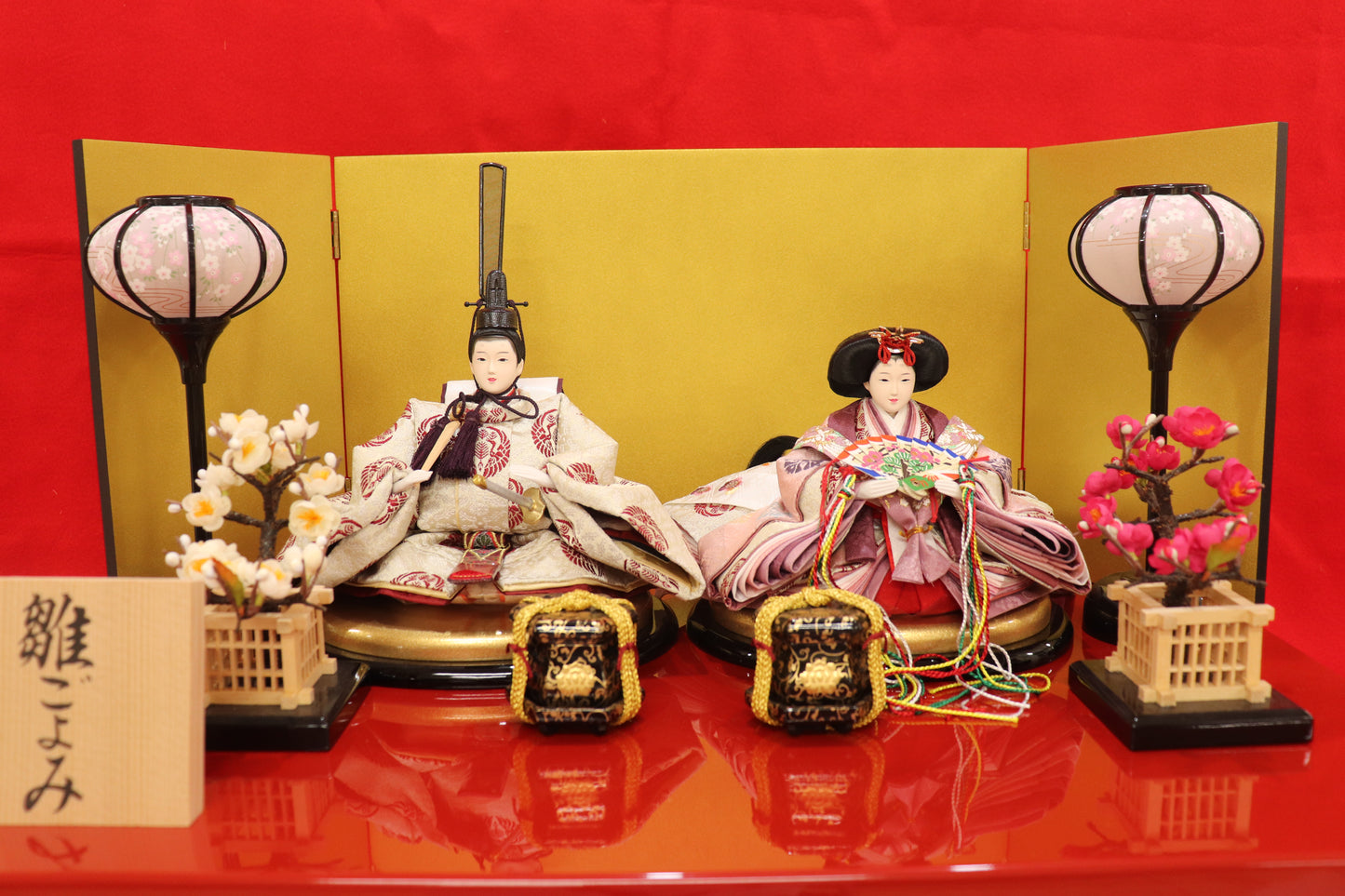 収納親王飾り雛人形セット(55cmx58cmx52cm)