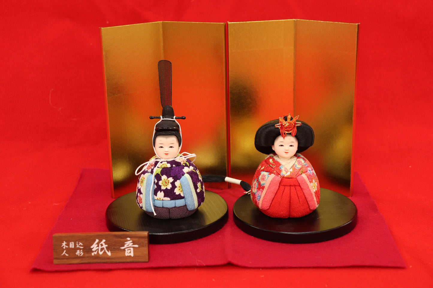 木目込み 親王飾り雛人形セット(33cmx24cmx18cm)