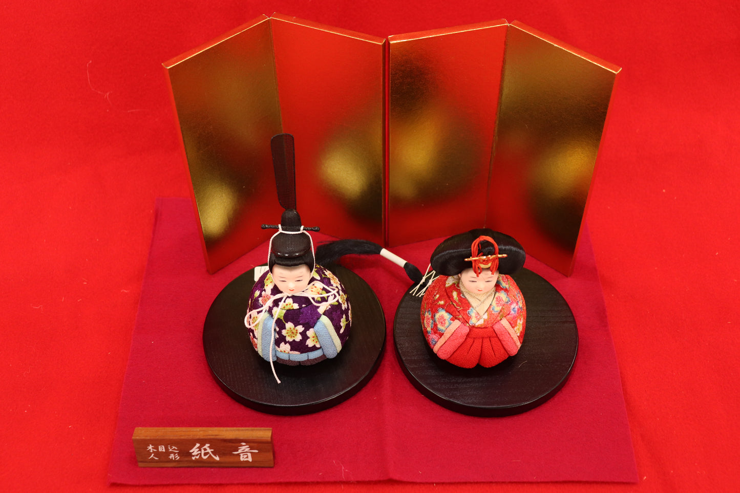 木目込み 親王飾り雛人形セット(33cmx24cmx18cm)