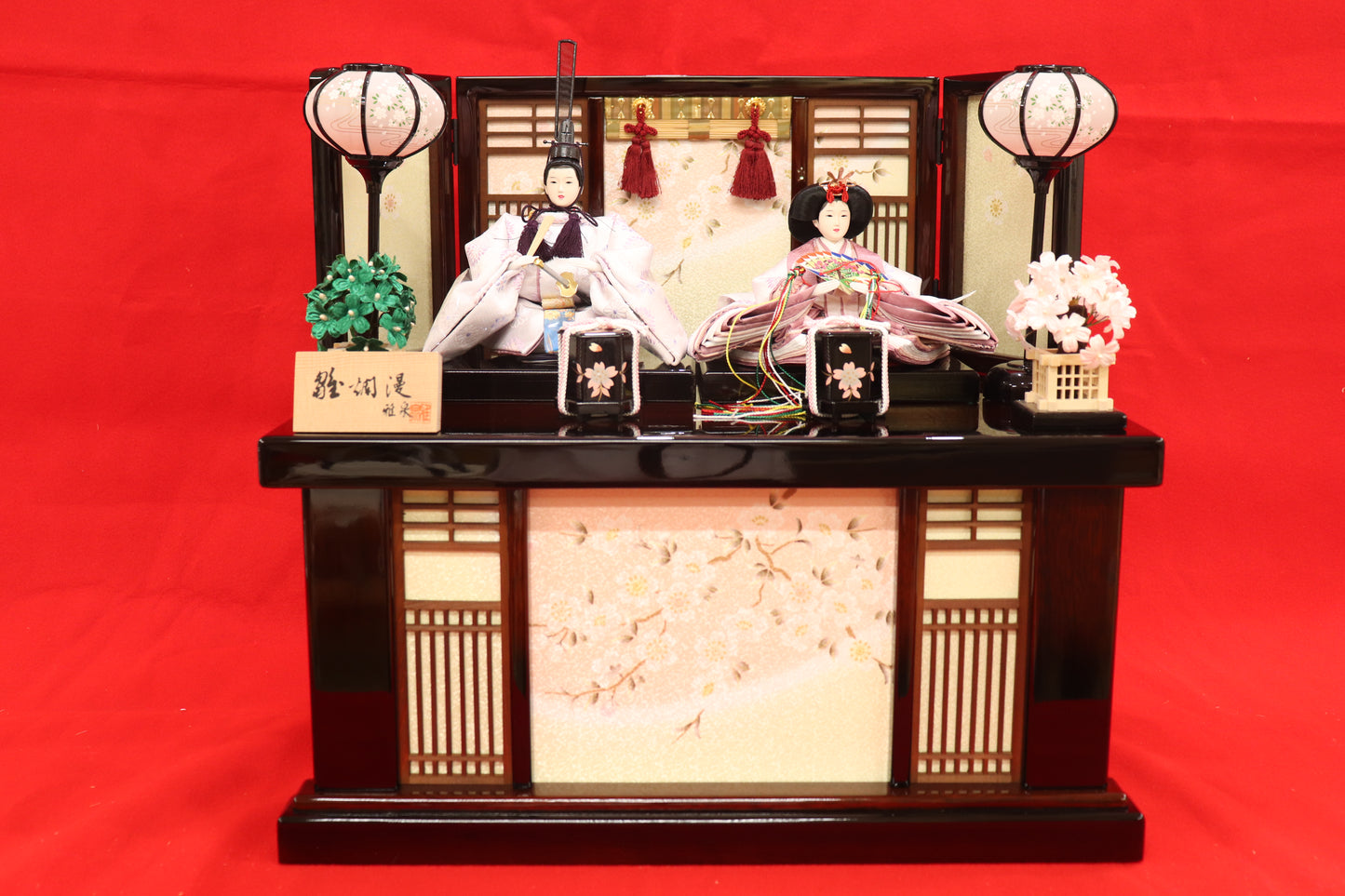 収納親王飾り雛人形セット(50cm×33cm×47cm)