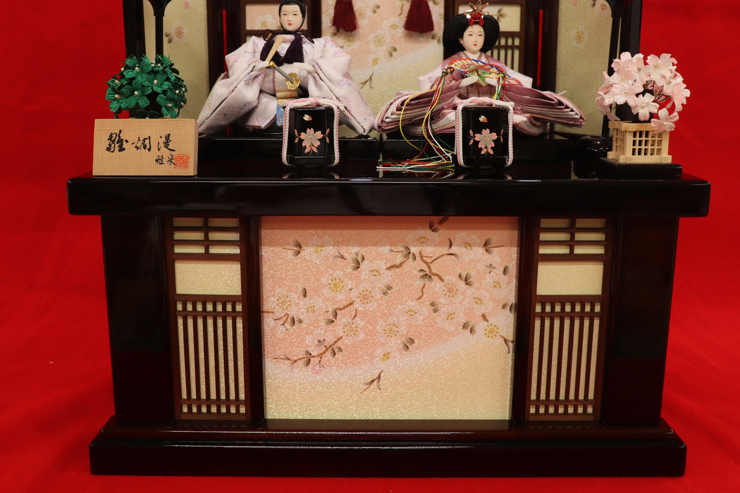 収納親王飾り雛人形セット(50cm×33cm×47cm)