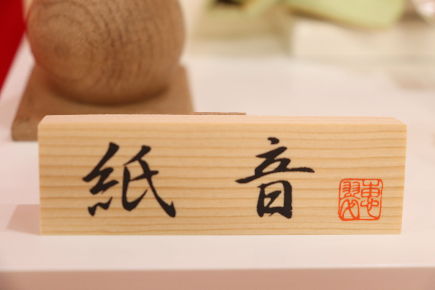 収納親王飾り雛人形セット(43cmx30cmx41cm)