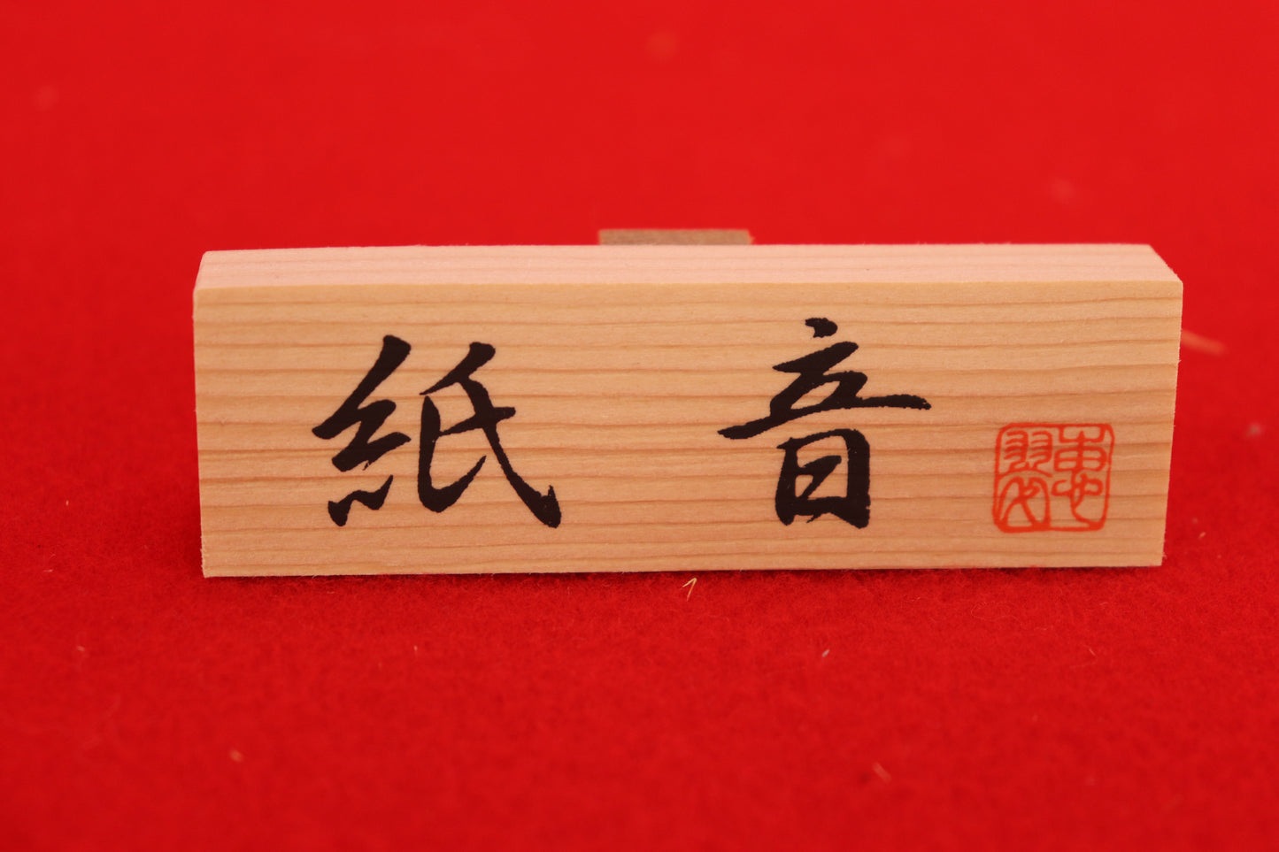 収納親王飾り雛人形セット(43cmx30cmx41cm)