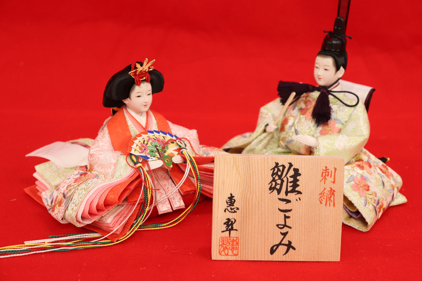 収納親王飾り雛人形セット(55cmx33cmx49cm)