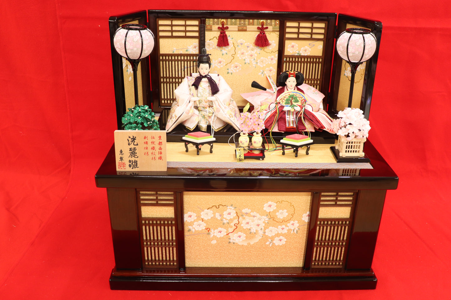 収納親王飾り雛人形セット(60cmx39cmx56cm)