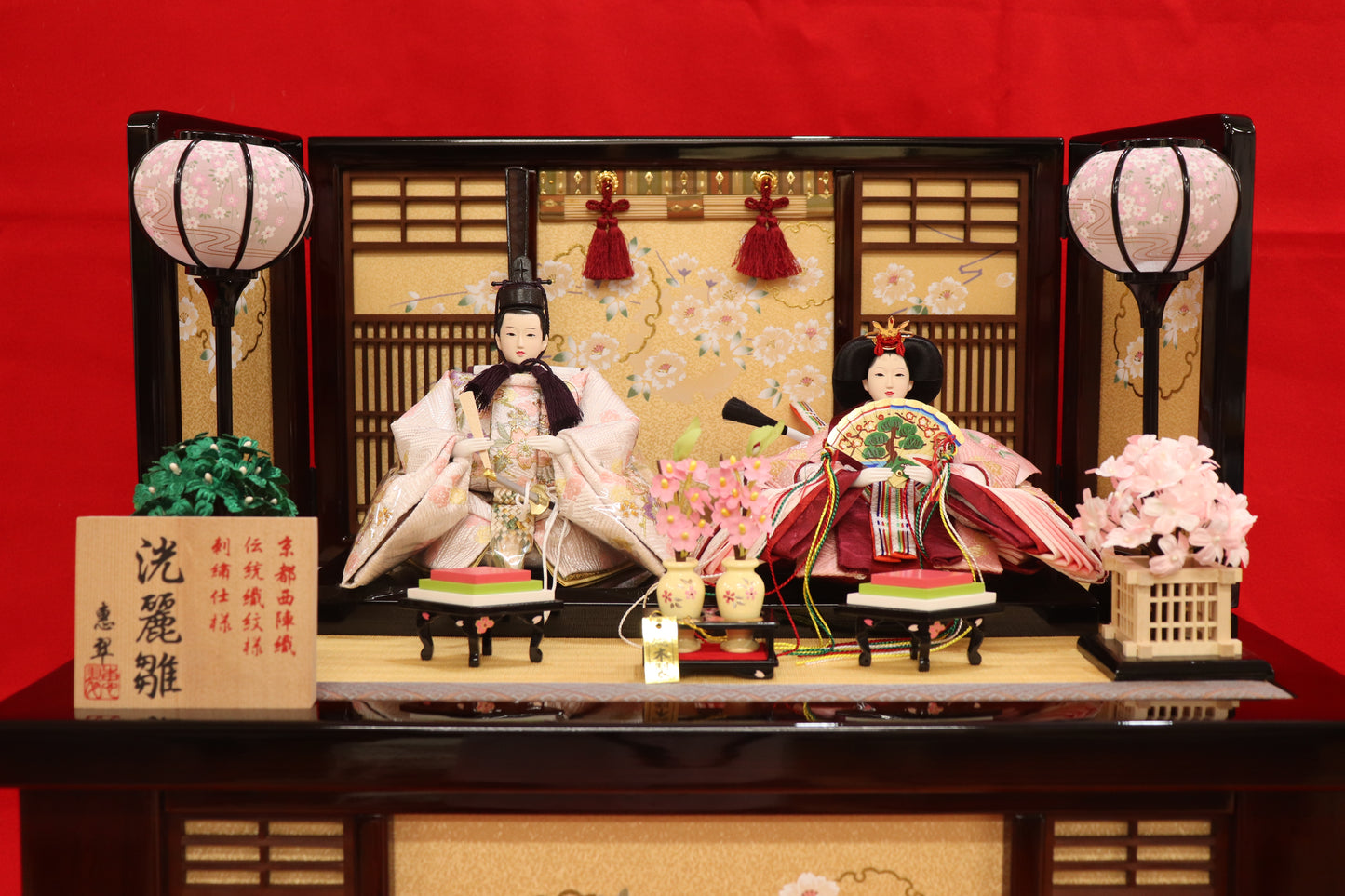 収納親王飾り雛人形セット(60cmx39cmx56cm)