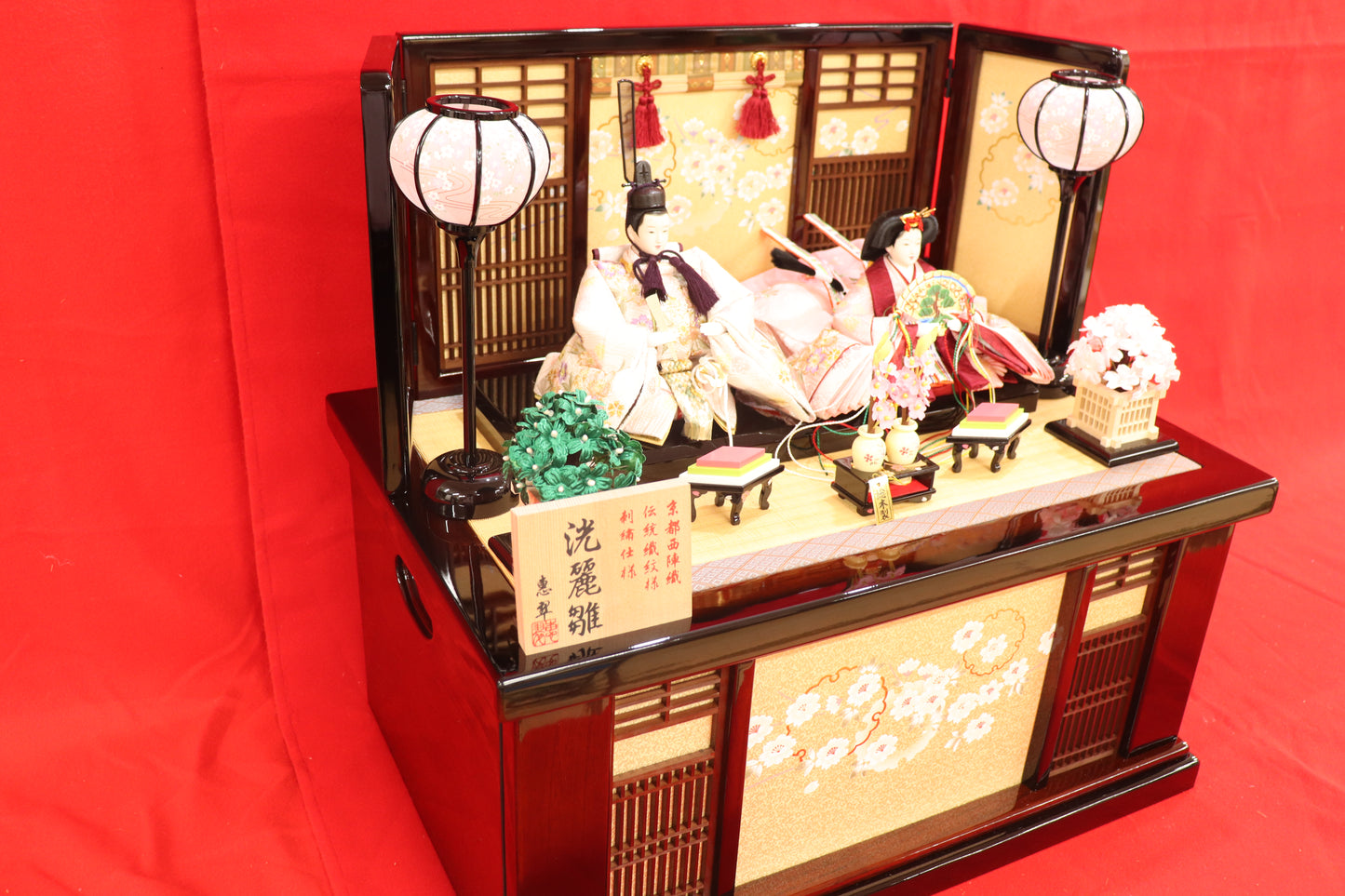 収納親王飾り雛人形セット(60cmx39cmx56cm)
