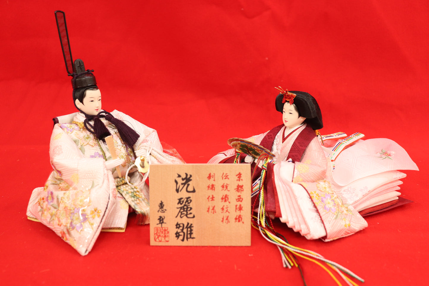 収納親王飾り雛人形セット(60cmx39cmx56cm)