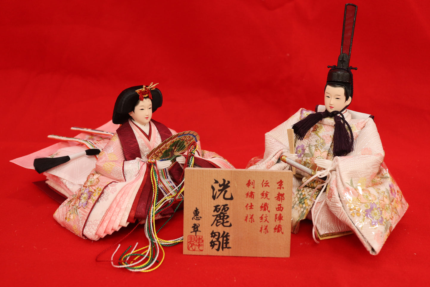 収納親王飾り雛人形セット(60cmx39cmx56cm)