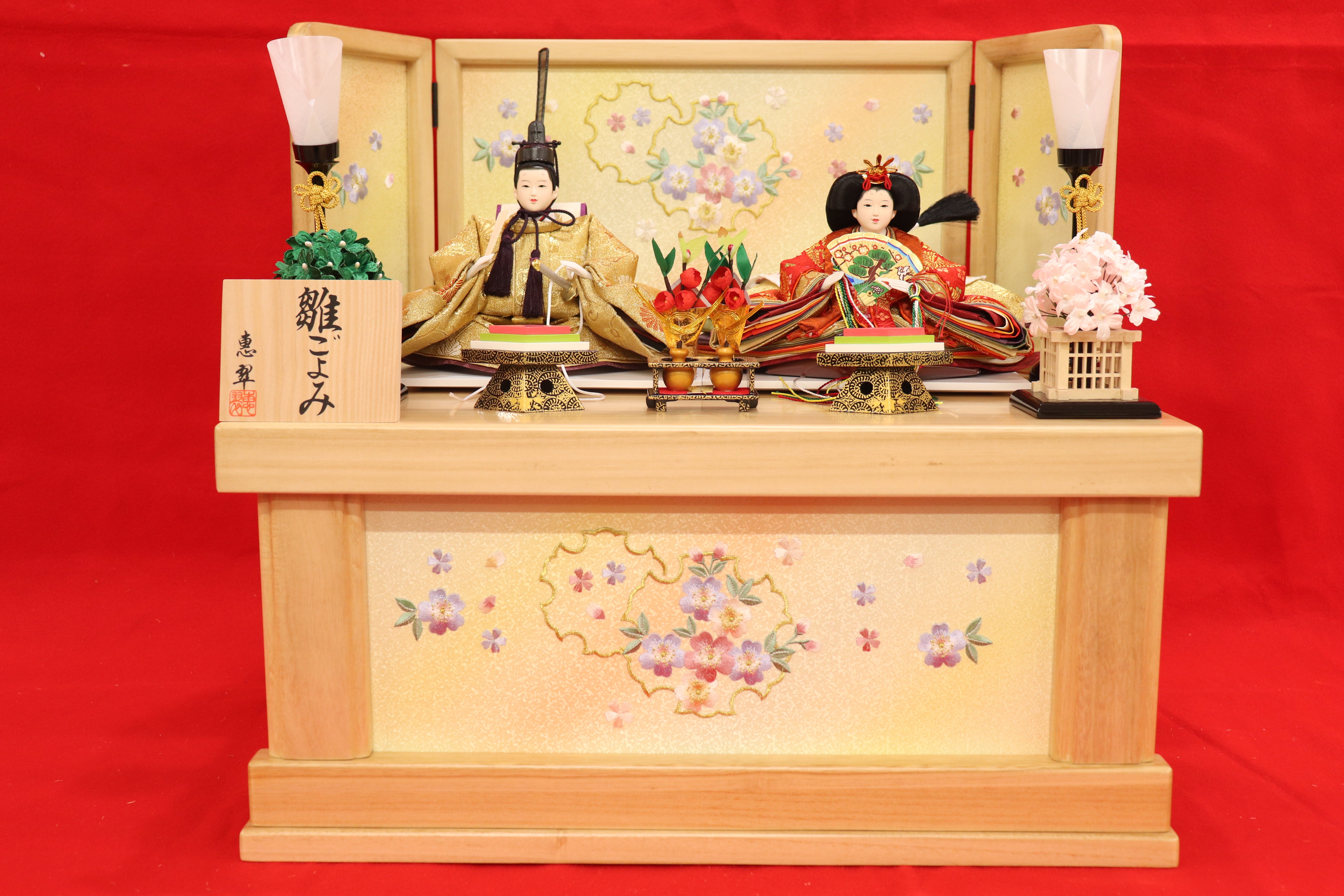 収納親王飾り雛人形セット（55cm×38cm×51cm） – 大野屋公式オンライン