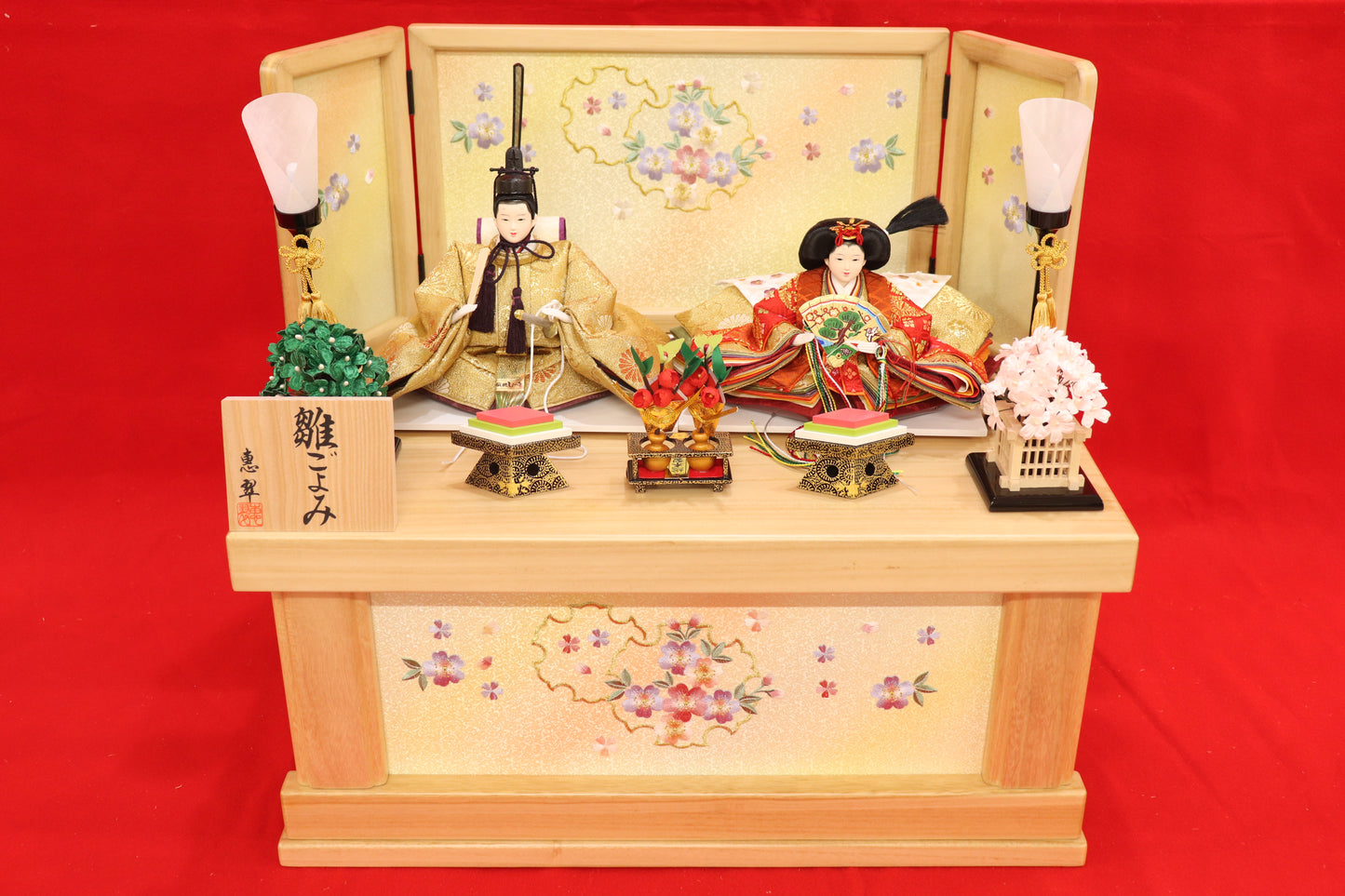 収納親王飾り雛人形セット(55cm×38cm×51cm)