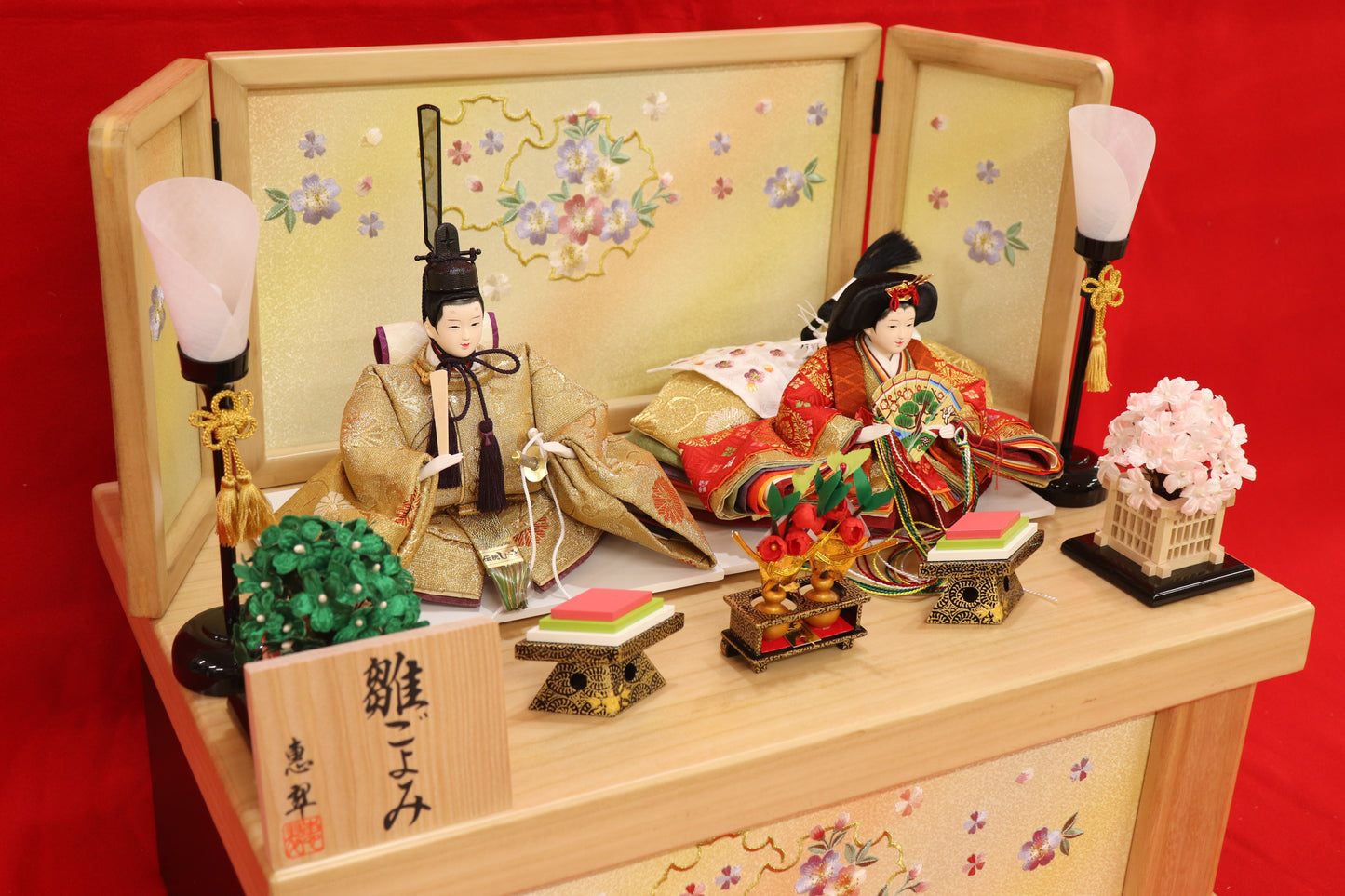 収納親王飾り雛人形セット(55cm×38cm×51cm)