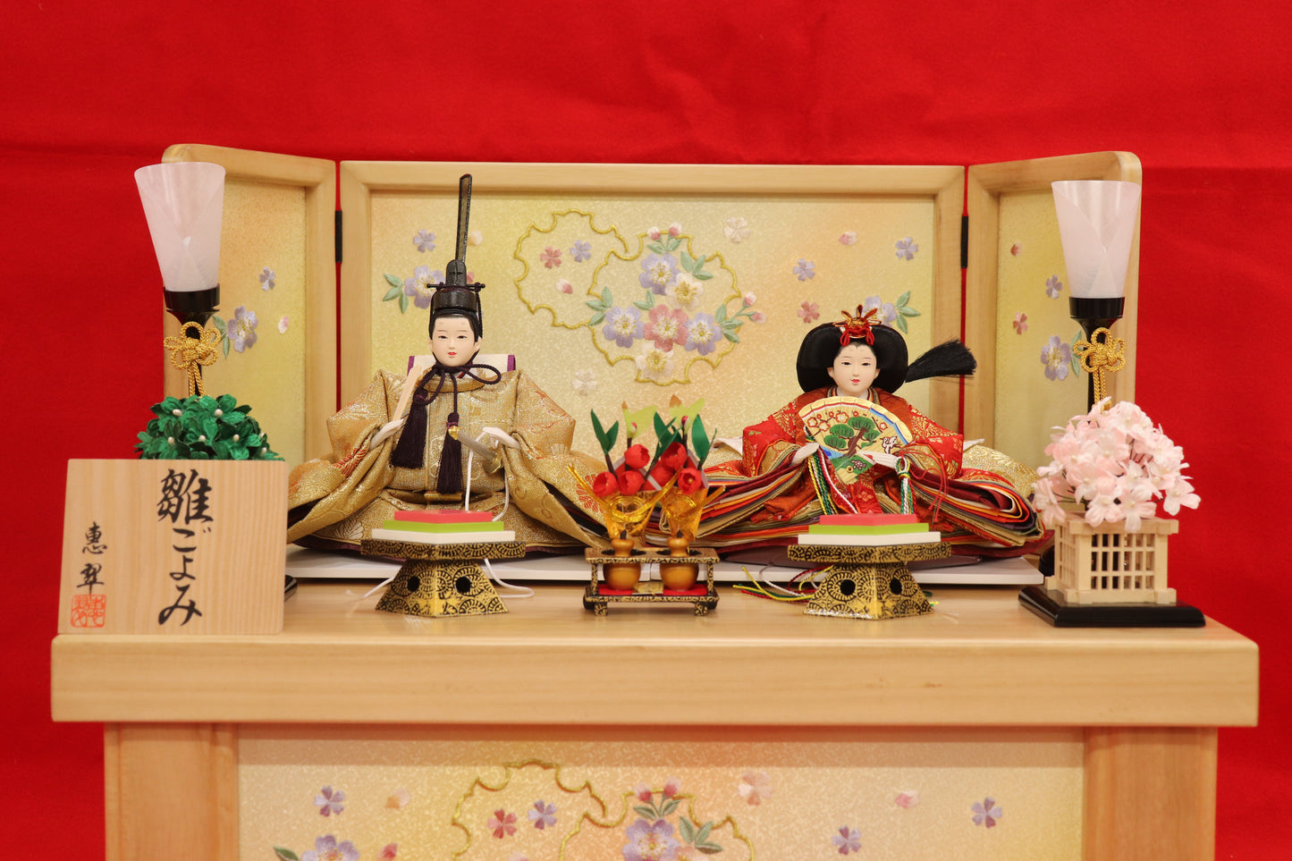 収納親王飾り雛人形セット(55cm×38cm×51cm)