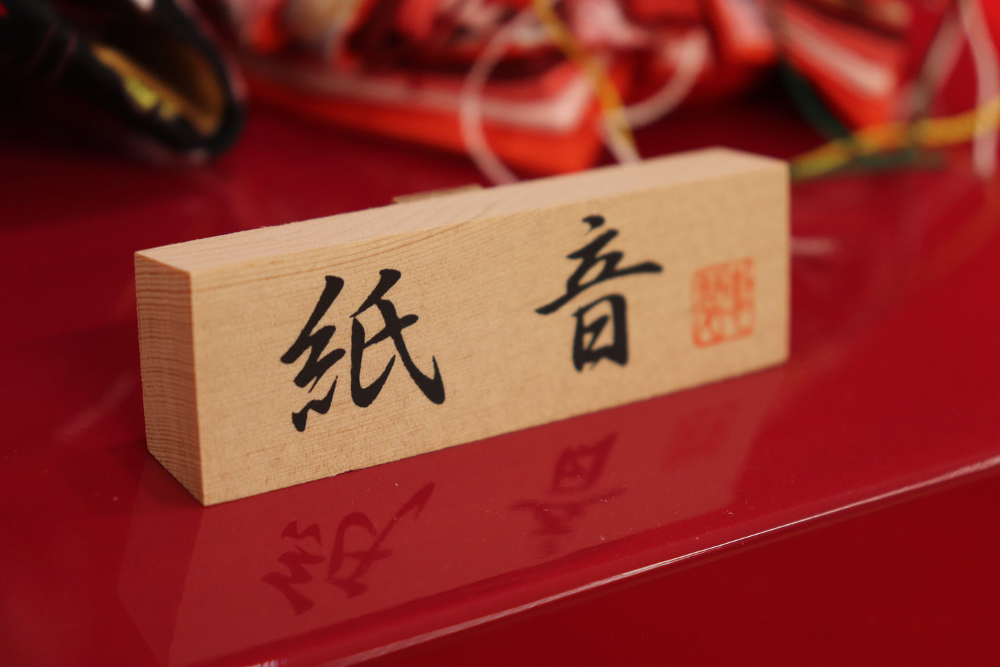 収納親王飾り雛人形セット(40cmx40cmx40cm)