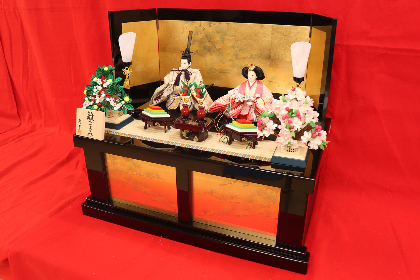 収納親王飾り雛人形セット(72cmx43cmx61cm)