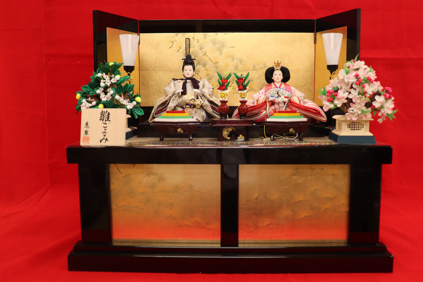 収納親王飾り雛人形セット(72cmx43cmx61cm)