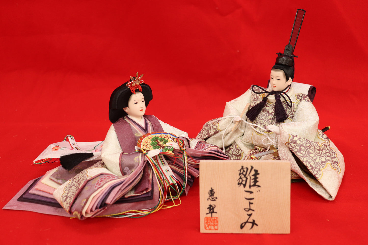 収納親王飾り雛人形セット(69x43x51cm)