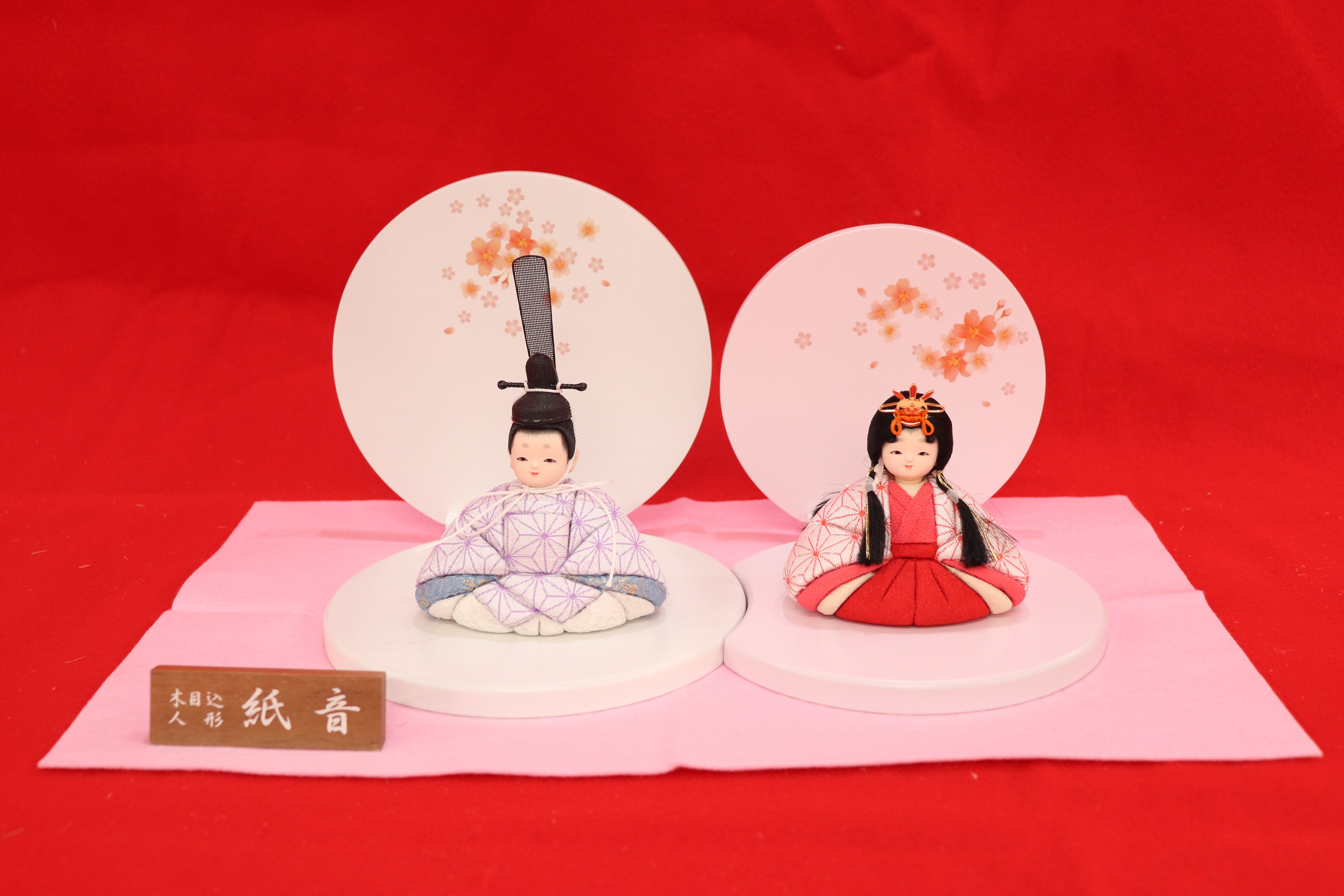 木目込み 親王飾り雛人形セット(40cm×25cm×17cm) – 大野屋公式