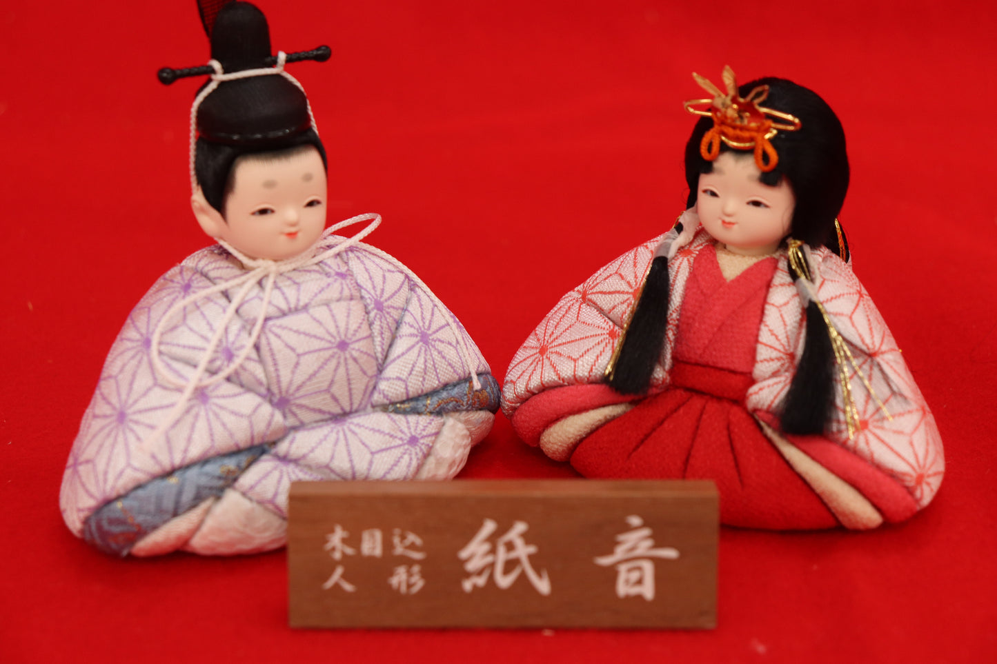 木目込み 親王飾り雛人形セット(40cmx25cmx17cm)