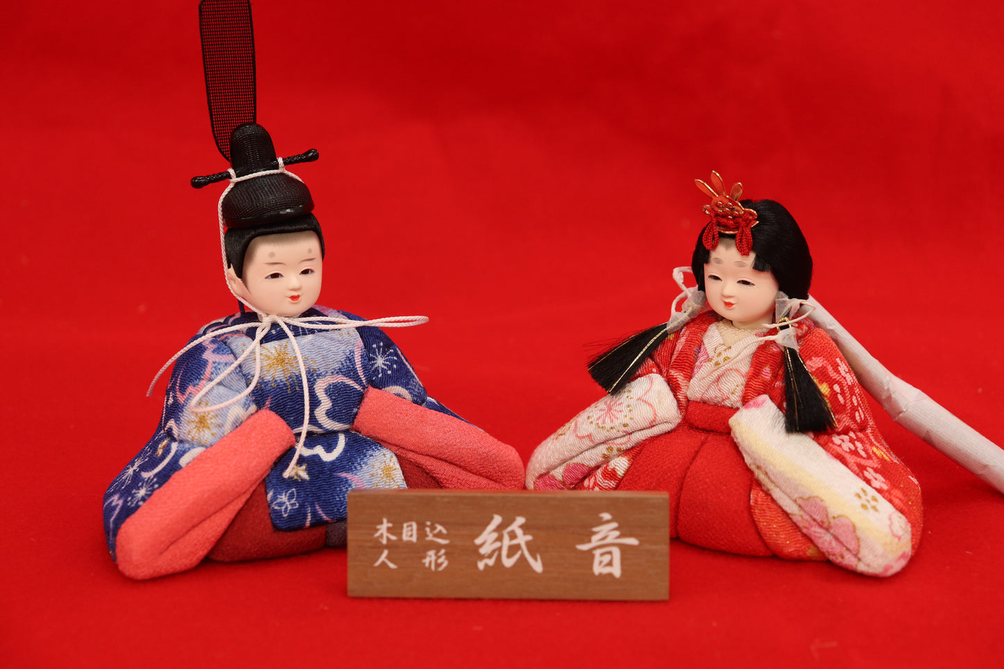 木目込み 親王飾り雛人形セット(40cmx25cmx17cm)