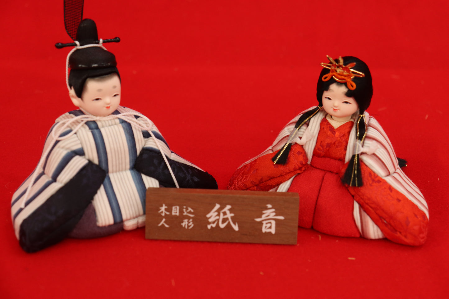 木目込み 親王飾り雛人形セット(40cmx25cmx17cm)